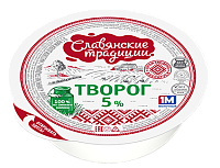 Творог "Славянские традиции" 5%